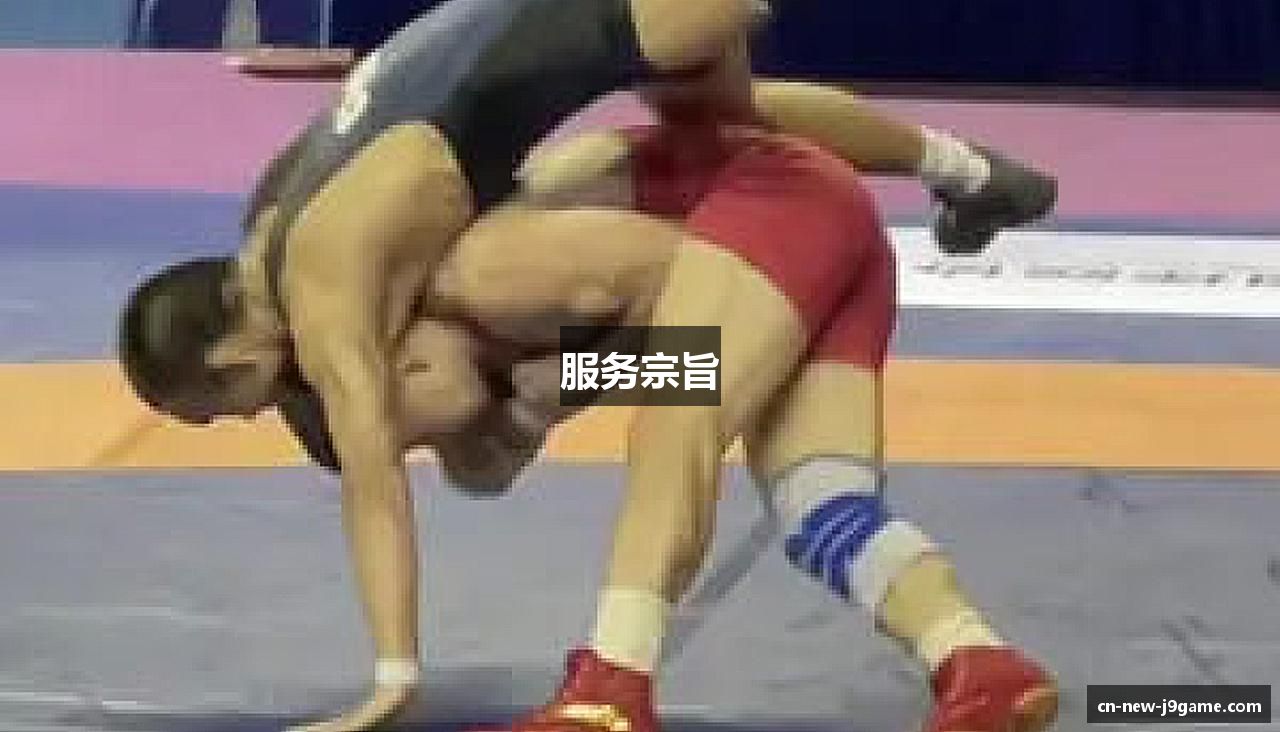 服务宗旨
