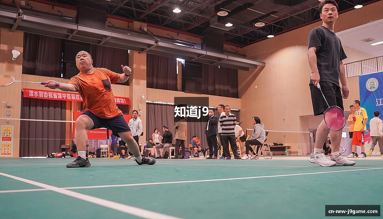 知道j9